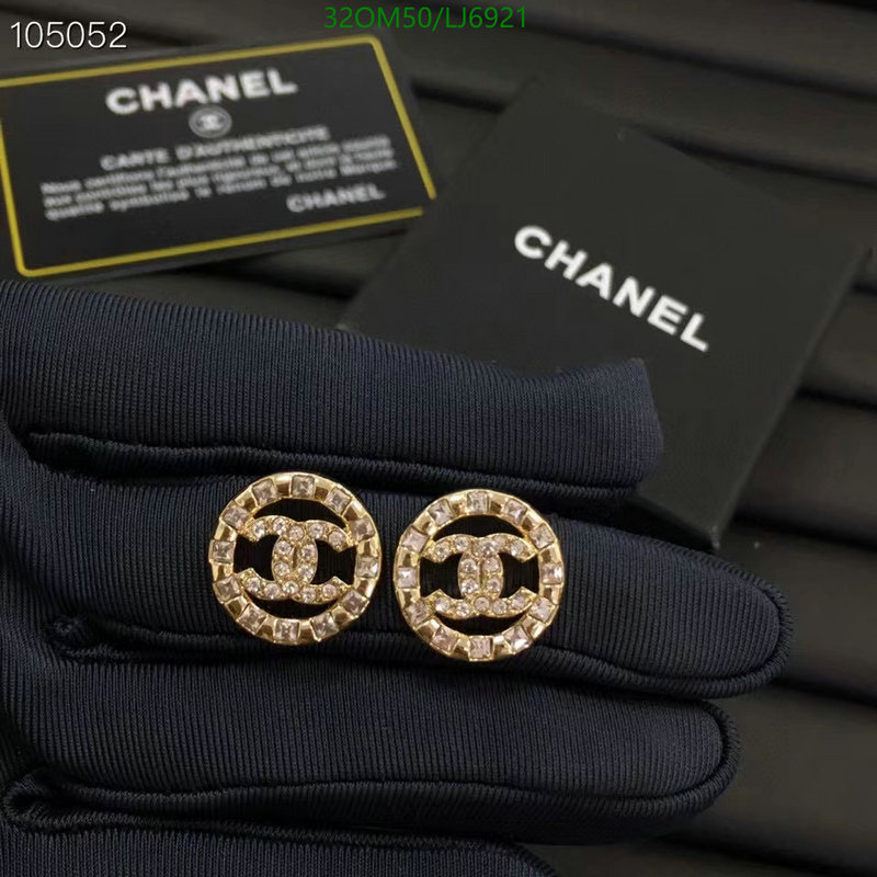 Chanel-Jewelry Code: LJ6921 $: 32USD