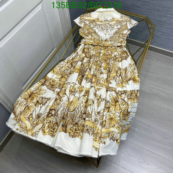 Dior-Clothing Code: BC7216 $: 135USD