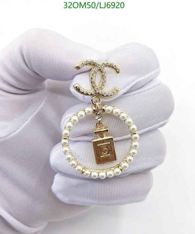 Chanel-Jewelry Code: LJ6920 $: 32USD