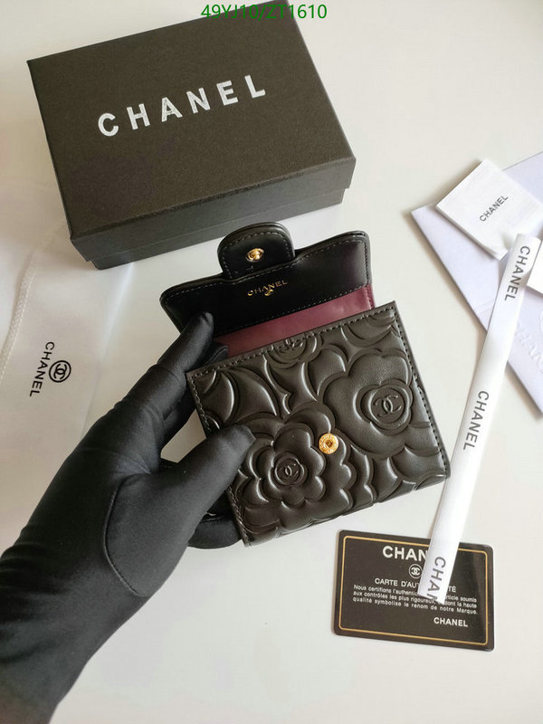 Chanel-Wallet(4A) Code: ZT1610 $: 49USD