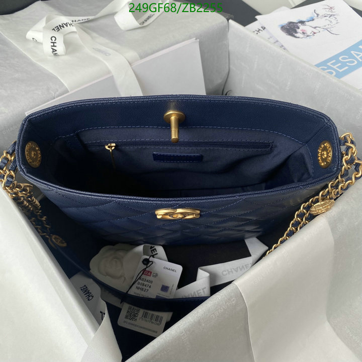 Chanel-Bag-Mirror Quality Code: ZB2255 $: 249USD