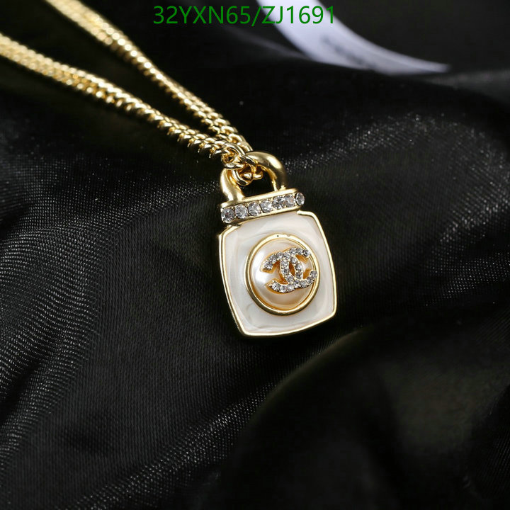 Chanel-Jewelry Code: ZJ1691 $: 32USD