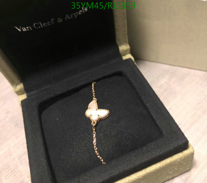 Van Cleef & Arpels-Jewelry Code: RJ5359 $: 35USD