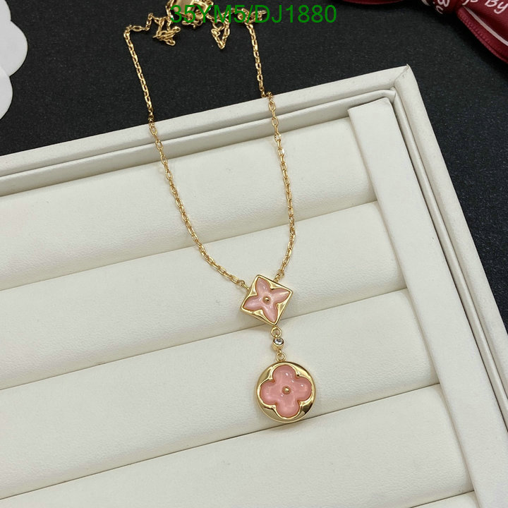 LV-Jewelry Code: DJ1880 $: 35USD