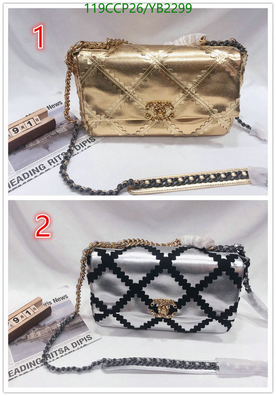 Chanel-Bag-4A Quality Code: YB2299 $: 119USD