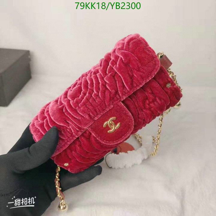 Chanel-Bag-4A Quality Code: YB2300 $: 79USD