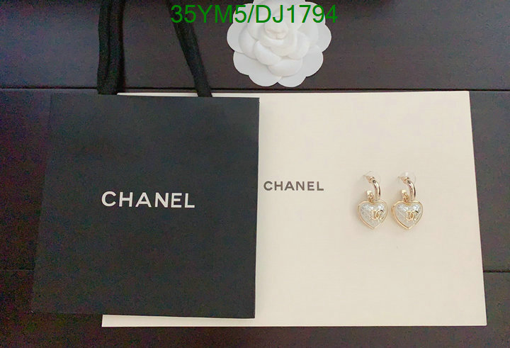 Chanel-Jewelry Code: DJ1794 $: 35USD
