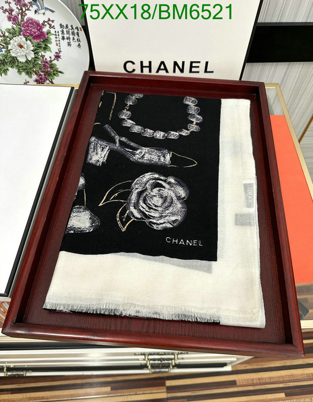 Chanel-Scarf Code: BM6521 $: 75USD