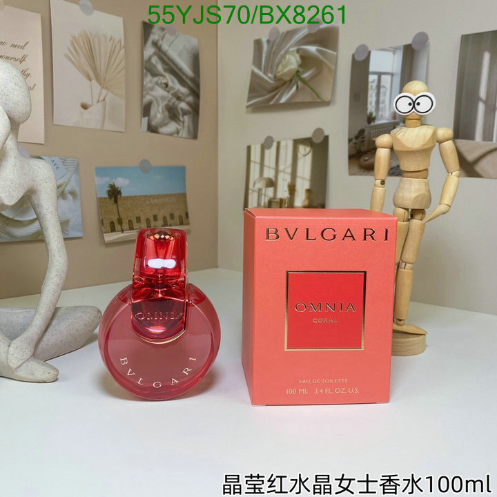 Bvlgari-Perfume Code: BX8261 $: 55USD