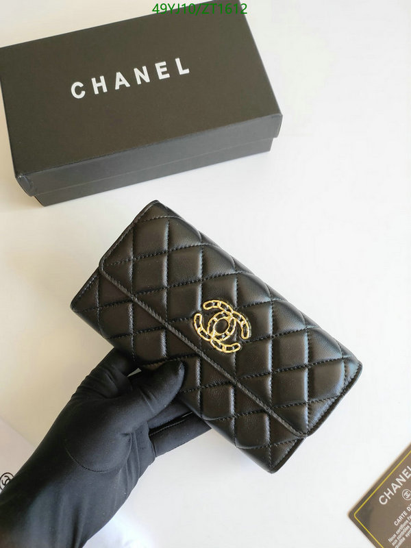 Chanel-Wallet(4A) Code: ZT1612 $: 49USD