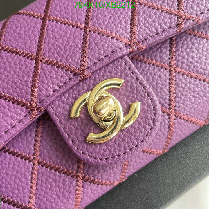 Chanel-Bag-4A Quality Code: XB2212 $: 79USD