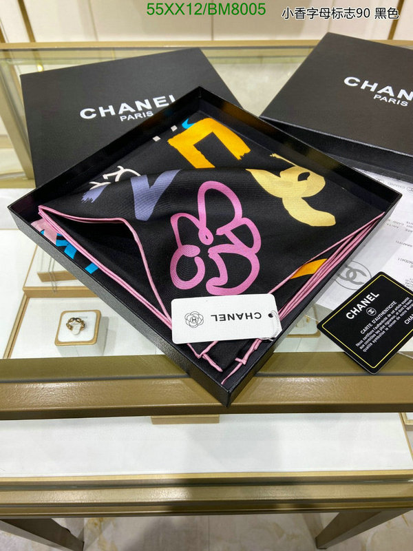 Chanel-Scarf Code: BM8005 $: 55USD