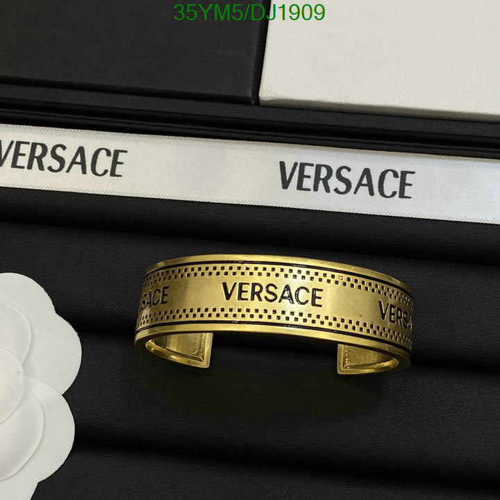 Versace-Jewelry Code: DJ1909 $: 35USD