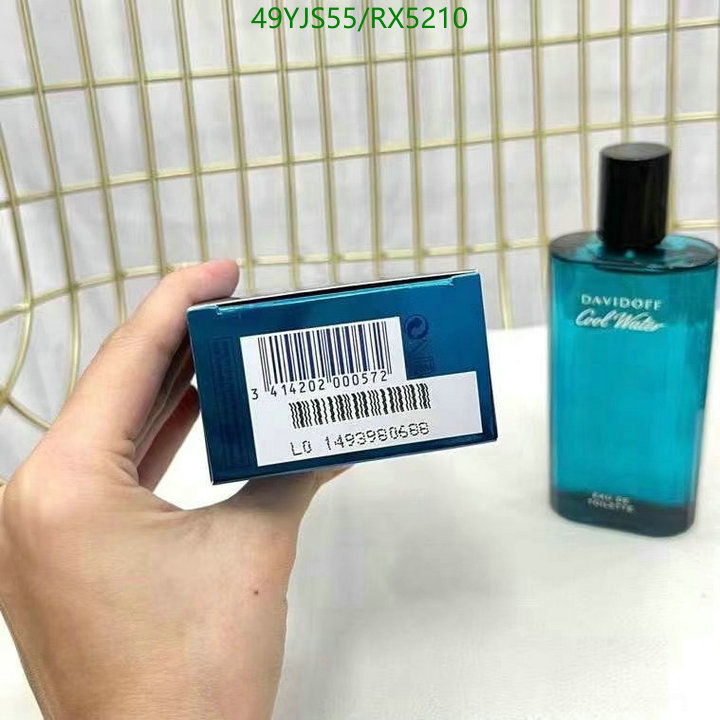 Davidoff-Perfume Code: RX5210 $: 49USD