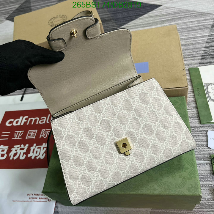 Gucci-Bag-Mirror Quality Code: DB2819 $: 265USD