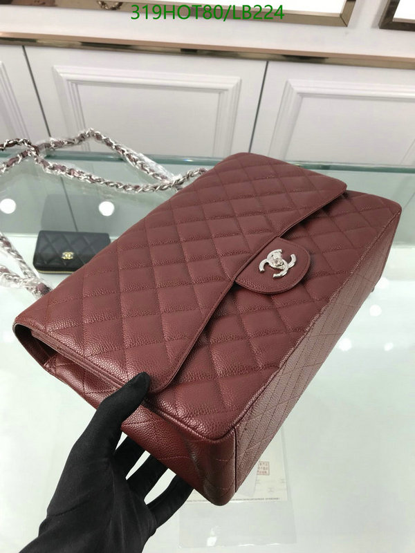 Chanel-Bag-Mirror Quality Code: LB224 $: 319USD