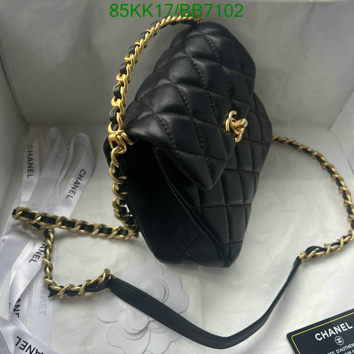 Chanel-Bag-4A Quality Code: BB7102 $: 85USD