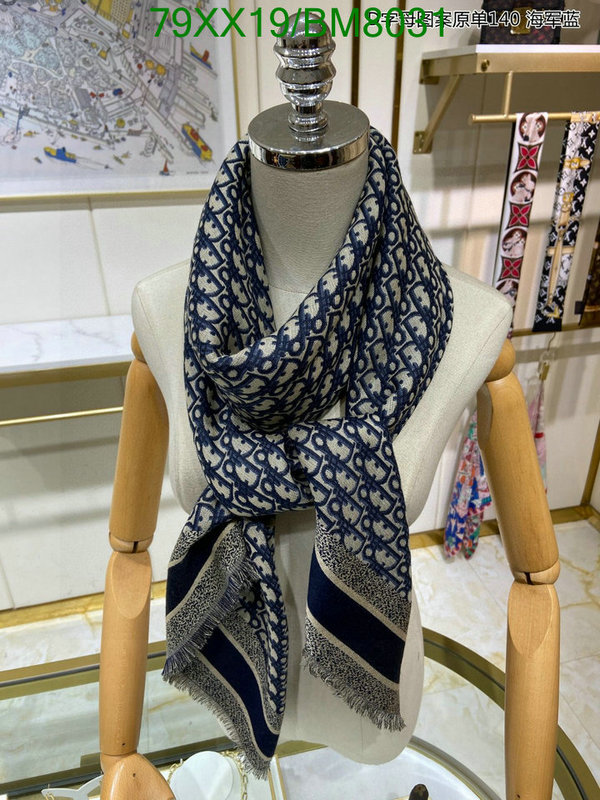 Dior-Scarf Code: BM8031 $: 79USD