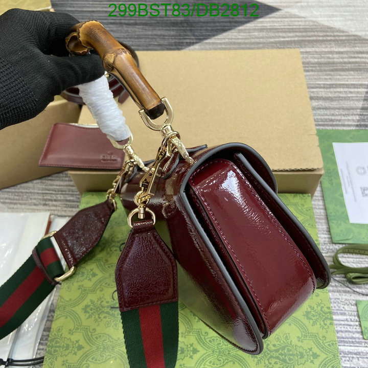 Gucci-Bag-Mirror Quality Code: DB2812 $: 299USD