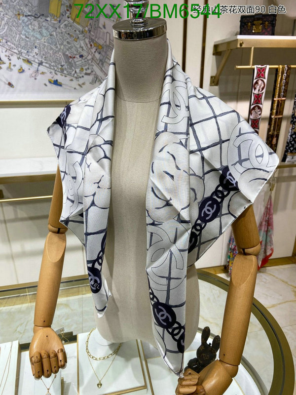 Chanel-Scarf Code: BM6544 $: 72USD