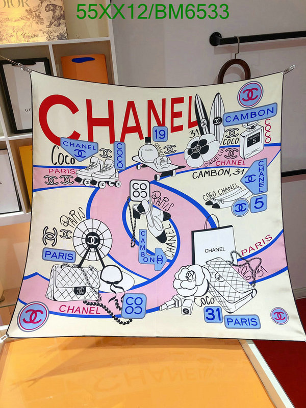 Chanel-Scarf Code: BM6533 $: 55USD