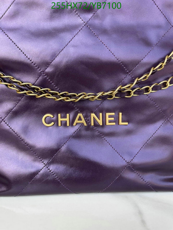 Chanel-Bag-Mirror Quality Code: YB7100 $: 255USD