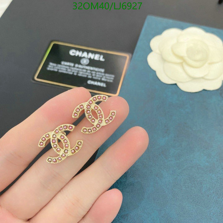 Chanel-Jewelry Code: LJ6927 $: 32USD