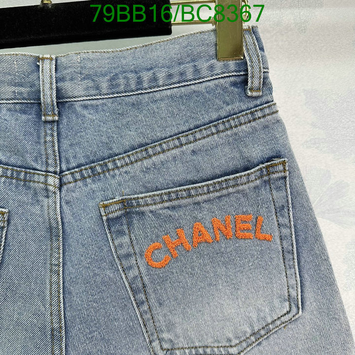 Chanel-Clothing Code: BC8367 $: 79USD