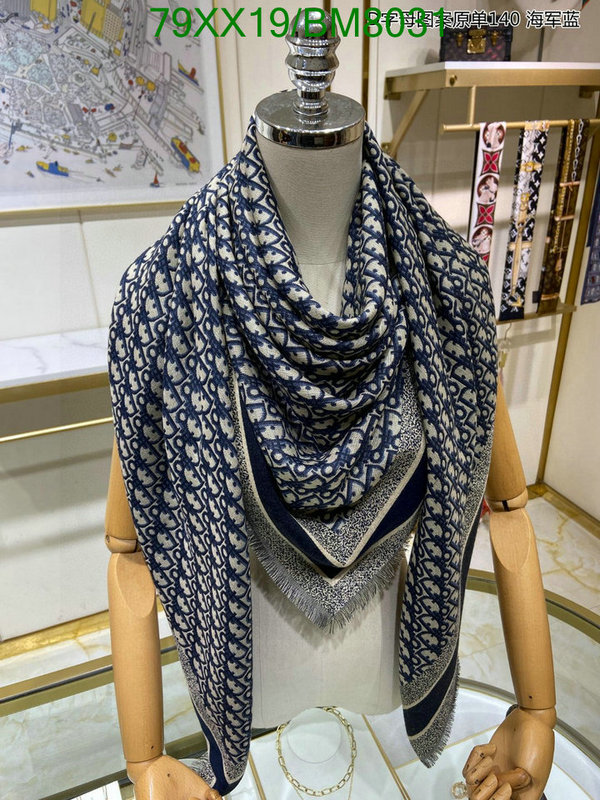 Dior-Scarf Code: BM8031 $: 79USD