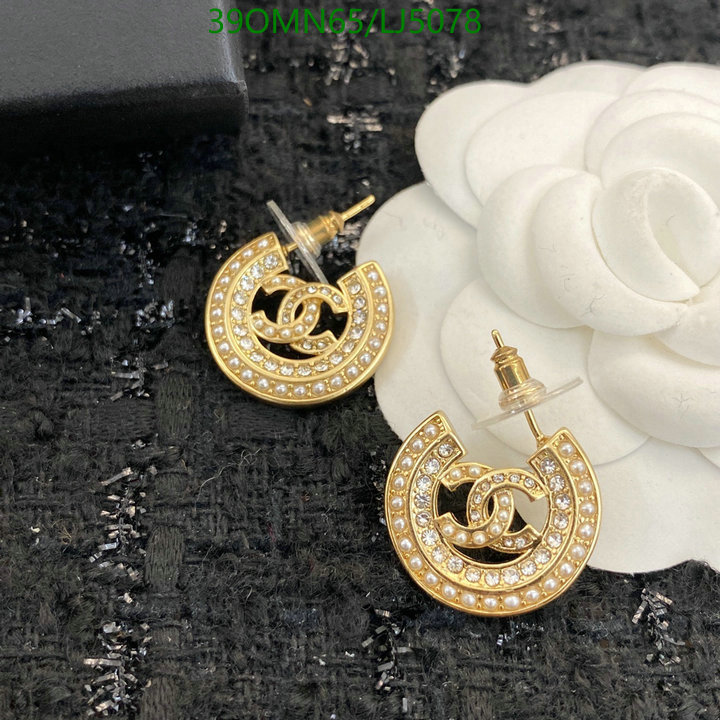 Chanel-Jewelry Code: LJ5078 $: 39USD