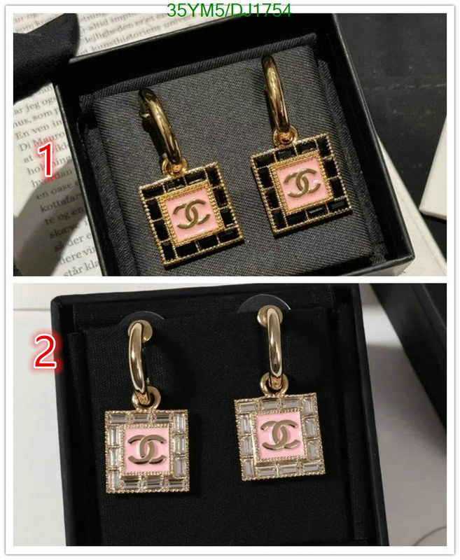 Chanel-Jewelry Code: DJ1754 $: 35USD