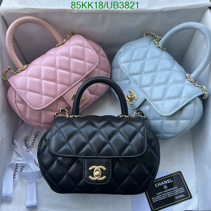 Chanel-Bag-4A Quality Code: UB3821 $: 85USD