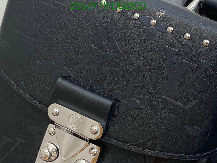 LV-Bag-Mirror Quality Code: DB2833 $: 255USD