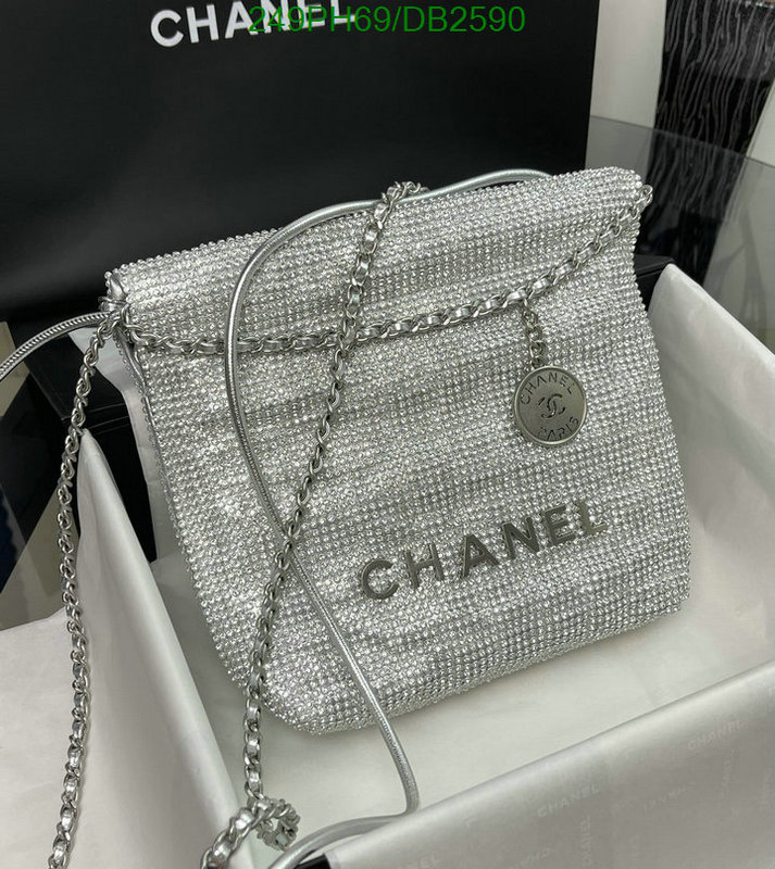 Chanel-Bag-Mirror Quality Code: DB2590 $: 249USD