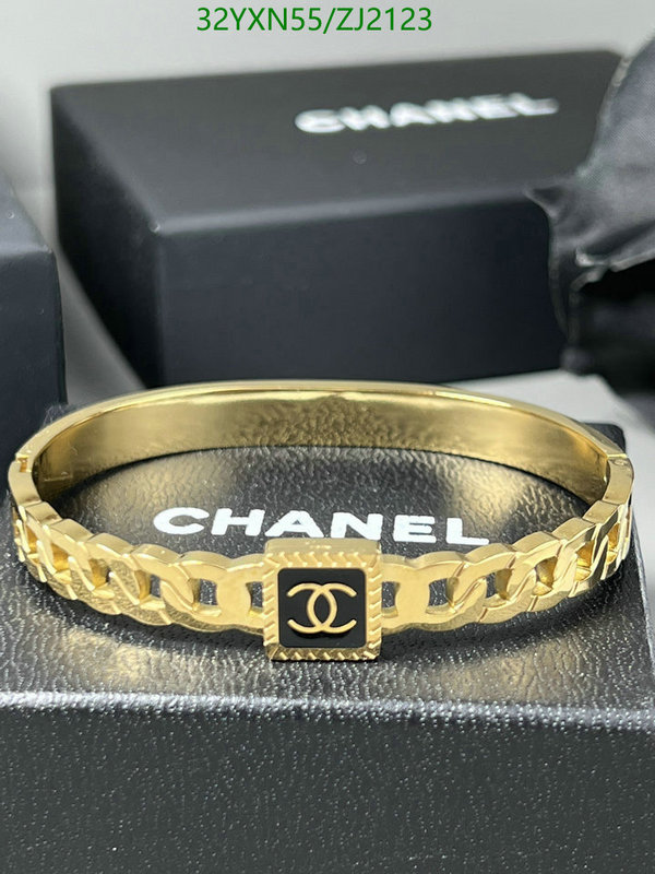 Chanel-Jewelry Code: ZJ2123 $: 32USD