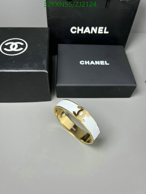 Chanel-Jewelry Code: ZJ2124 $: 32USD