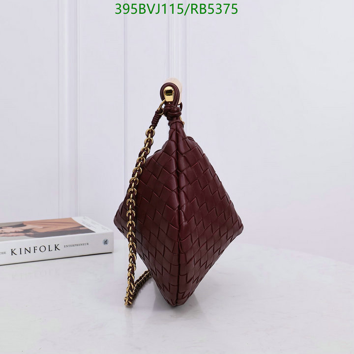 BV-Bag-Mirror Quality Code: RB5375 $: 395USD