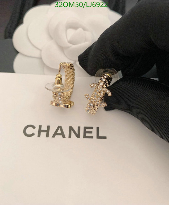 Chanel-Jewelry Code: LJ6922 $: 32USD