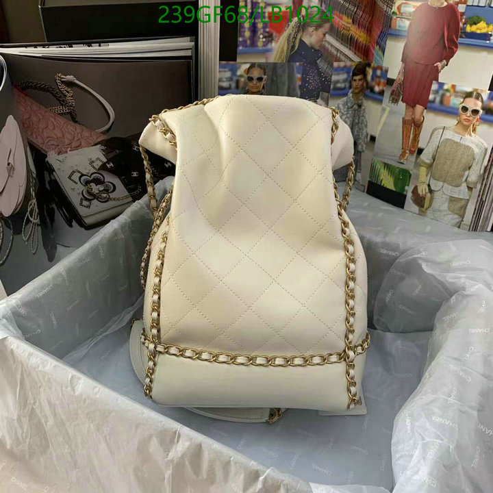 Chanel-Bag-Mirror Quality Code: LB1024 $: 239USD