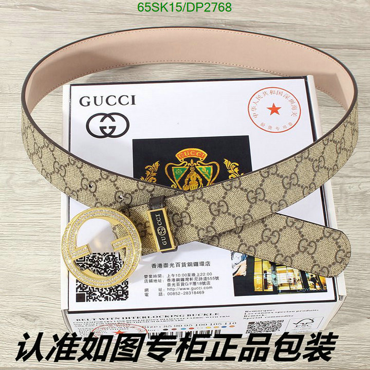 Gucci-Belts Code: DP2768 $: 65USD