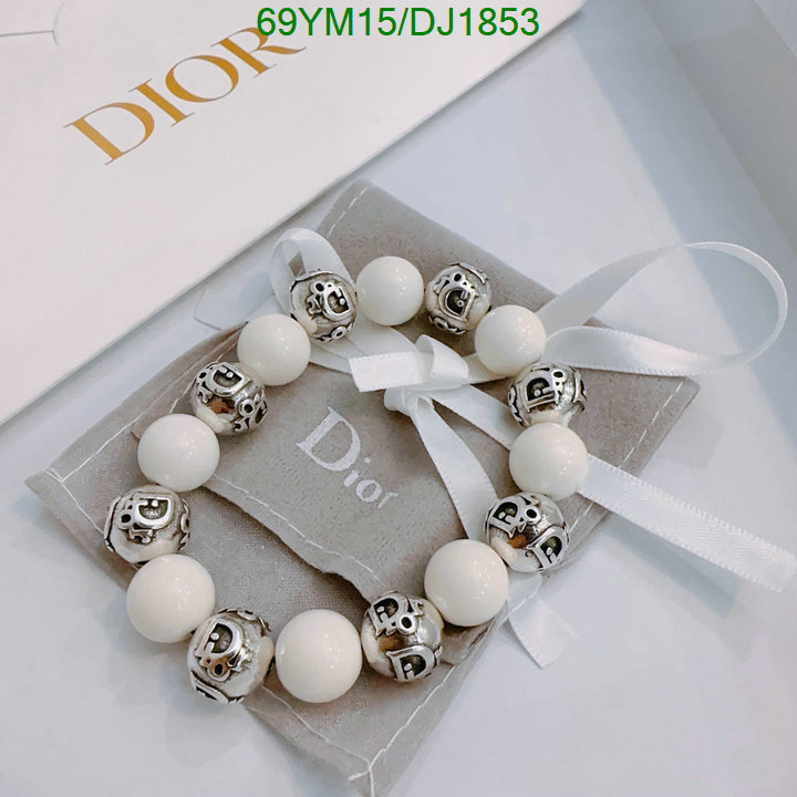 Dior-Jewelry Code: DJ1853 $: 69USD
