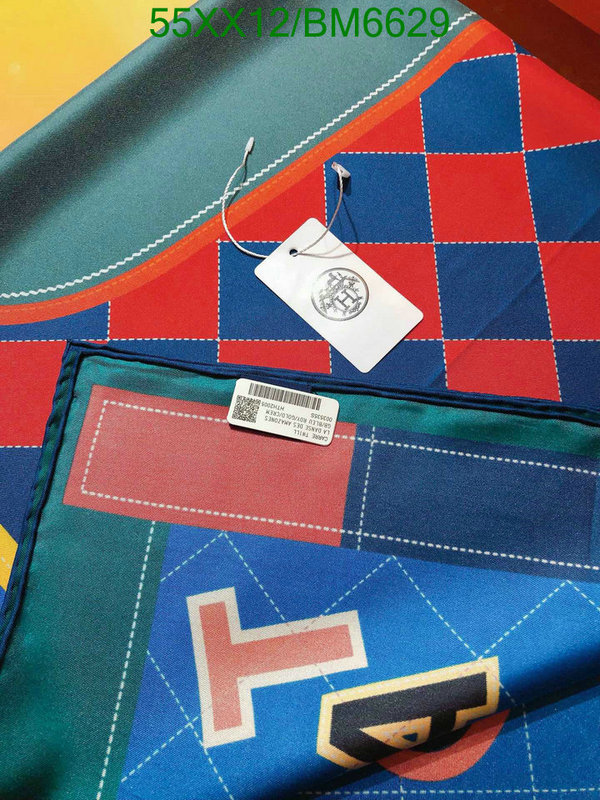 Hermes-Scarf Code: BM6629 $: 55USD