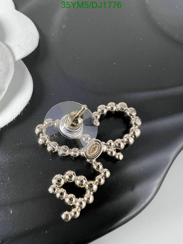 Chanel-Jewelry Code: DJ1776 $: 35USD