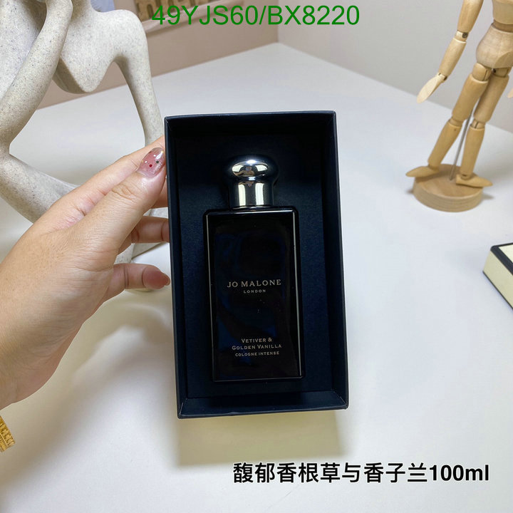 Jo Malone-Perfume Code: BX8220 $: 49USD