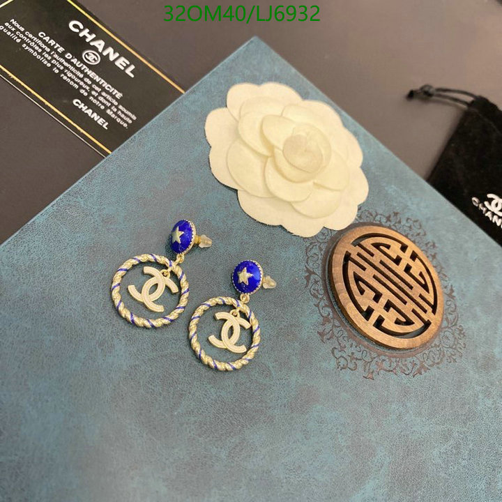 Chanel-Jewelry Code: LJ6932 $: 32USD