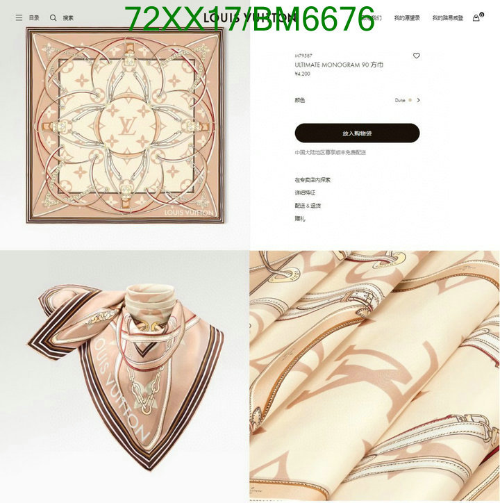 LV-Scarf Code: BM6676 $: 72USD