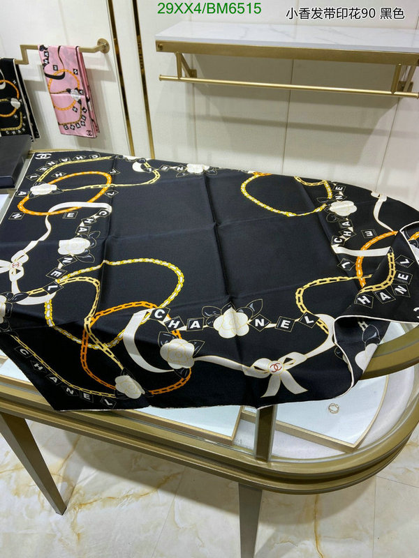 Chanel-Scarf Code: BM6515 $: 29USD