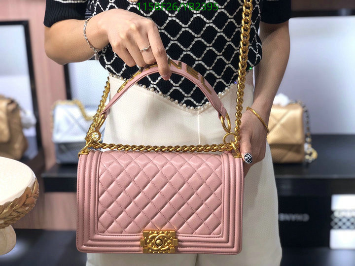 Chanel-Bag-4A Quality Code: YB2395 $: 115USD