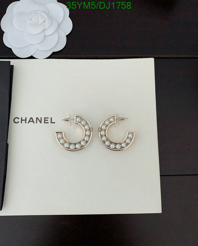 Chanel-Jewelry Code: DJ1758 $: 35USD