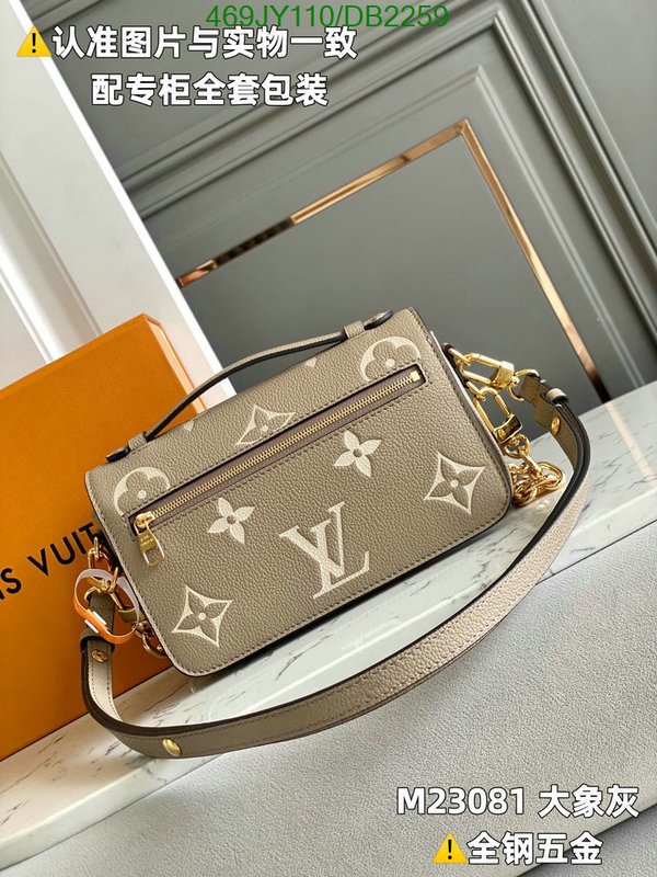 LV-Bag-Mirror Quality Code: DB2259 $: 469USD